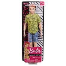 Lataa kuva Galleria-katseluun, Figuuri Ken Fashion Mattel
